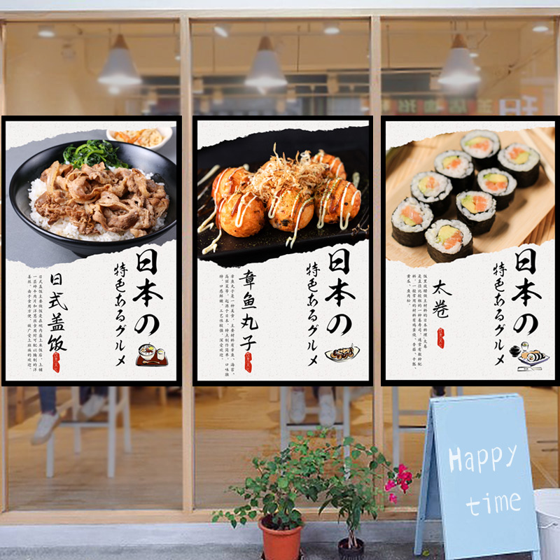 Japanese Lifestyle Shop - Guirnalda de Banderines Triangulares Japoneses Noren,