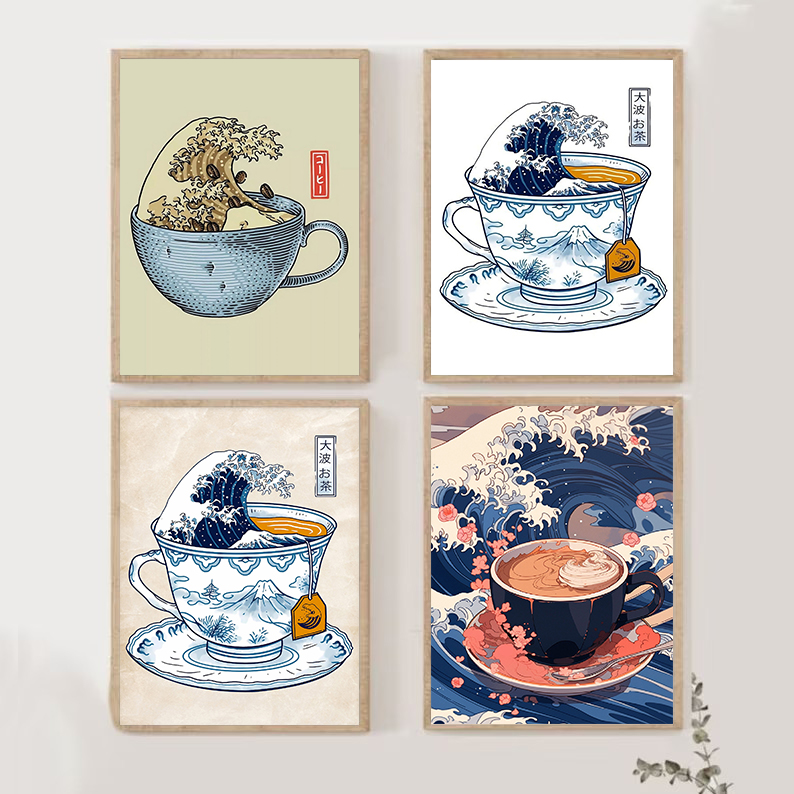 Japanese Lifestyle Shop - Póster de café de estilo japonés