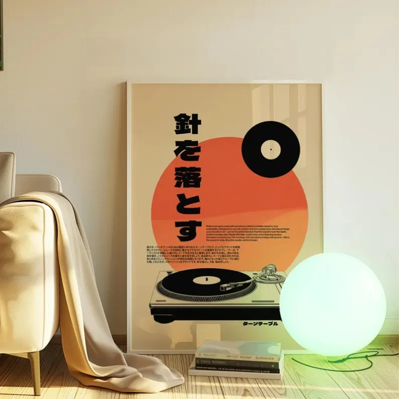 Reproductor de discos de vinil - Japanese Lifestyle Home reseña y precio