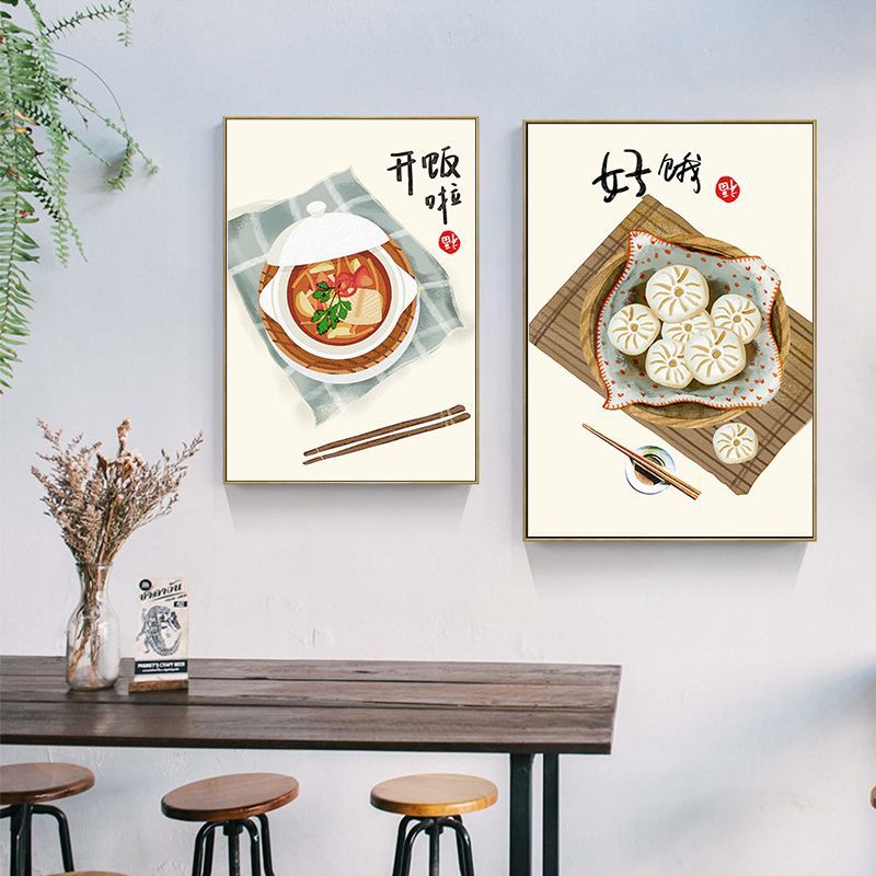 Pósteres con citas de gatos y  - Japanese Lifestyle And Food reseña y precio