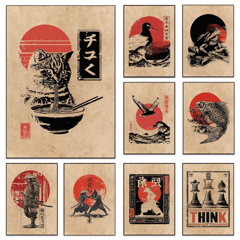 Póster Vintage Japonés de Pece - Japanese Lifestyle Home reseña y precio