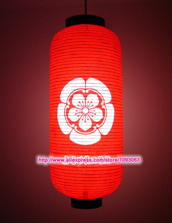 Lámpara de papel japonesa Saku - Japanese Lantern Paper reseña y precio
