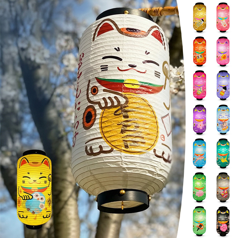 Farol de Papel Japonés con Dis - Japanese Lantern Paper reseña y precio