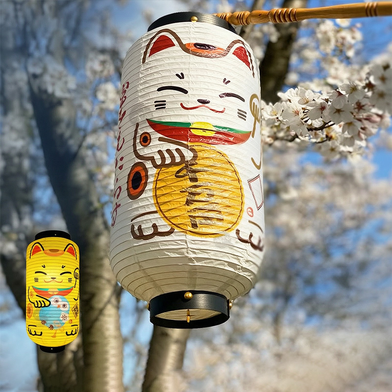 Farol de Papel Japonés con Dis - Japanese Lantern Paper reseña y precio
