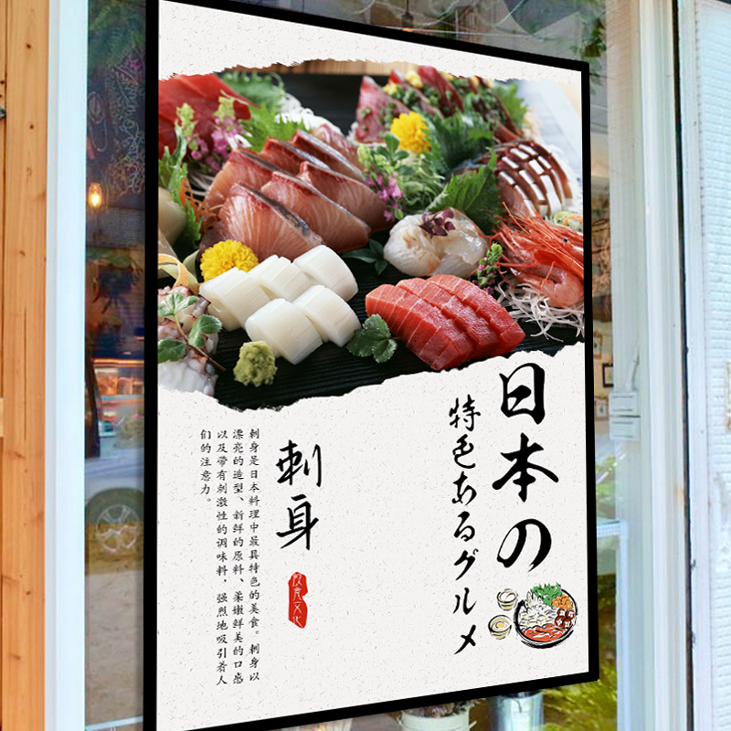 Guirnalda de Banderines Triang - Japanese Lifestyle Shop reseña y precio