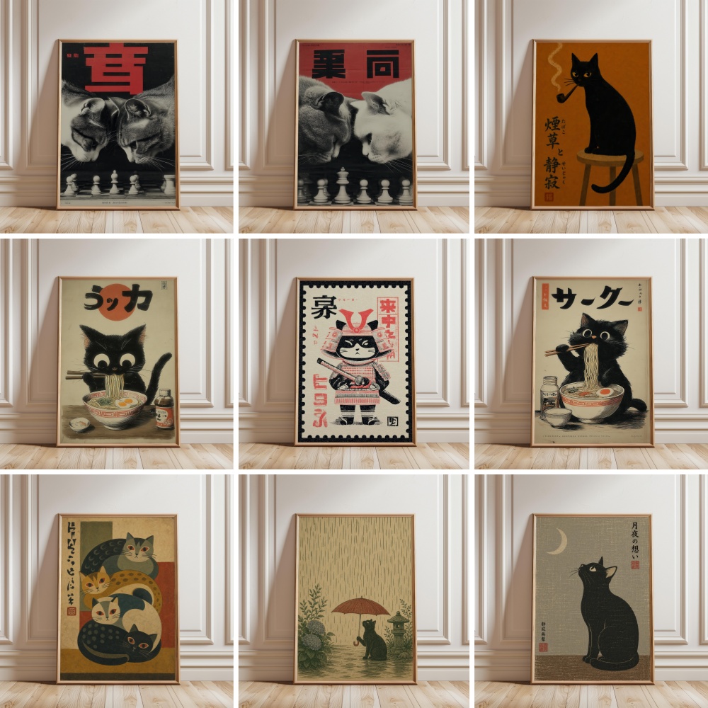 Póster Impreso en Lienzo de Ga - Japanese Lifestyle Home reseña y precio