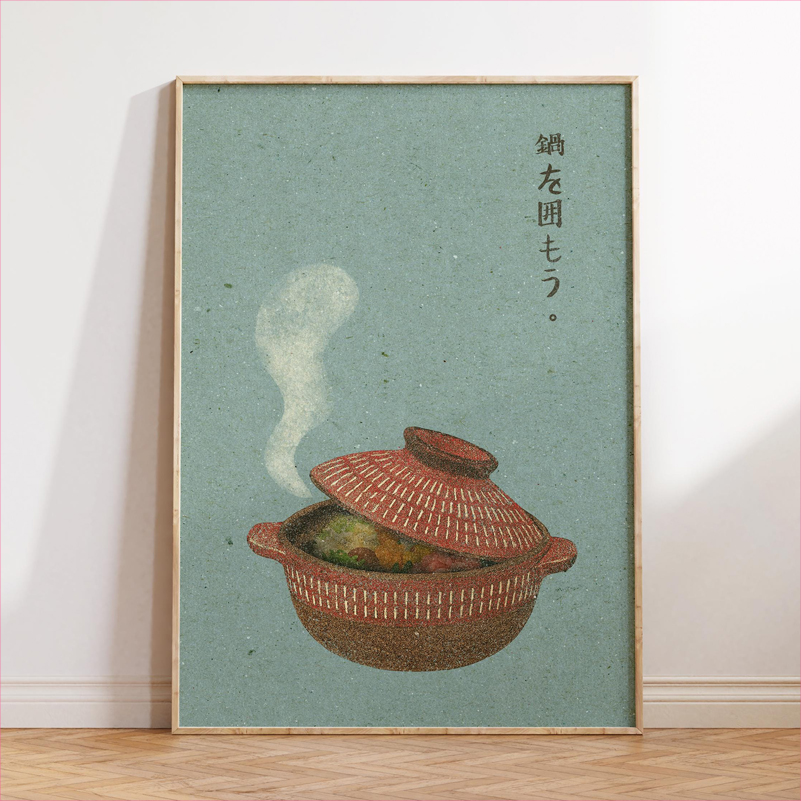 Póster de Arte Culinario Japon - Japanese Lifestyle And Food reseña y precio