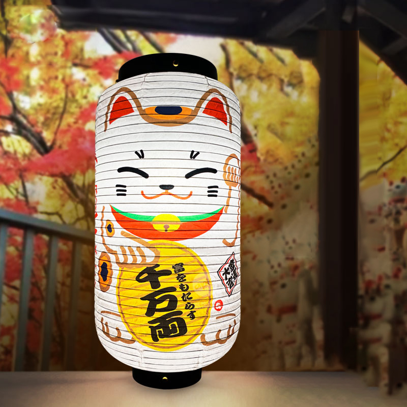 Linterna de papel de gato de l - Japanese Lantern Paper reseña y precio